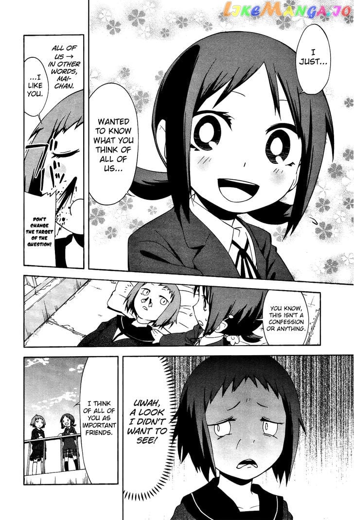 Sekai Seifuku Sekirara Jogakkan chapter 16 - page 18