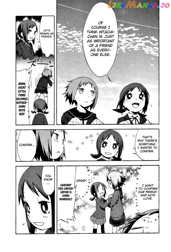 Sekai Seifuku Sekirara Jogakkan chapter 16 - page 19