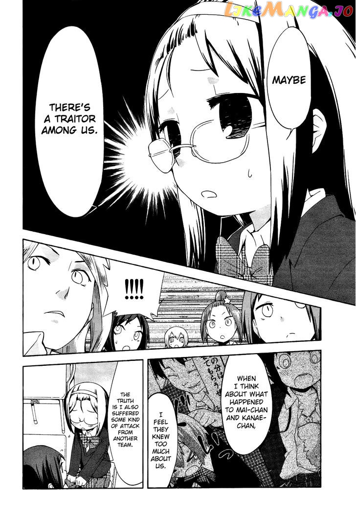 Sekai Seifuku Sekirara Jogakkan chapter 16 - page 6