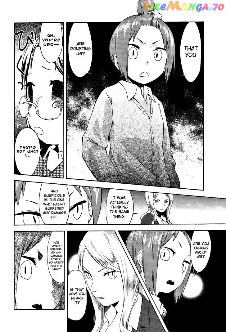 Sekai Seifuku Sekirara Jogakkan chapter 16 - page 8