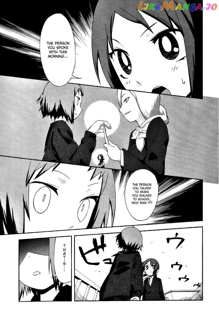 Sekai Seifuku Sekirara Jogakkan chapter 17 - page 1