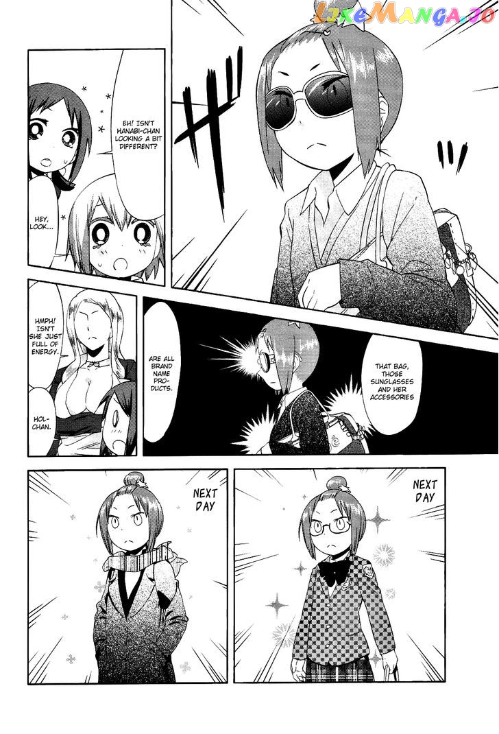 Sekai Seifuku Sekirara Jogakkan chapter 17 - page 10