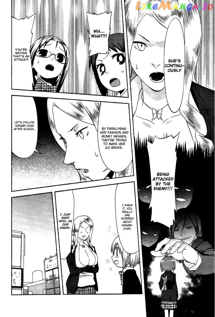 Sekai Seifuku Sekirara Jogakkan chapter 17 - page 12