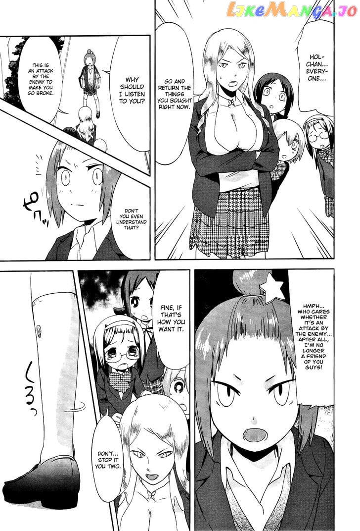 Sekai Seifuku Sekirara Jogakkan chapter 17 - page 15