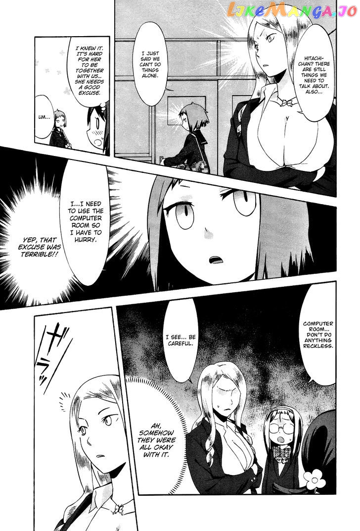 Sekai Seifuku Sekirara Jogakkan chapter 17 - page 5