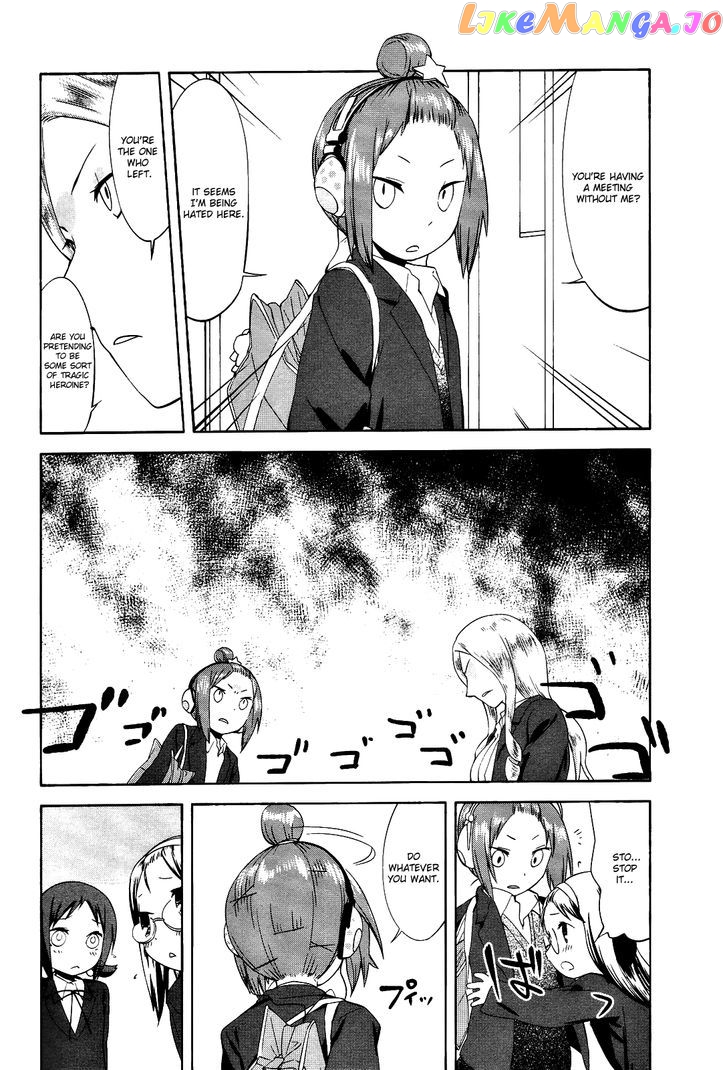 Sekai Seifuku Sekirara Jogakkan chapter 17 - page 6