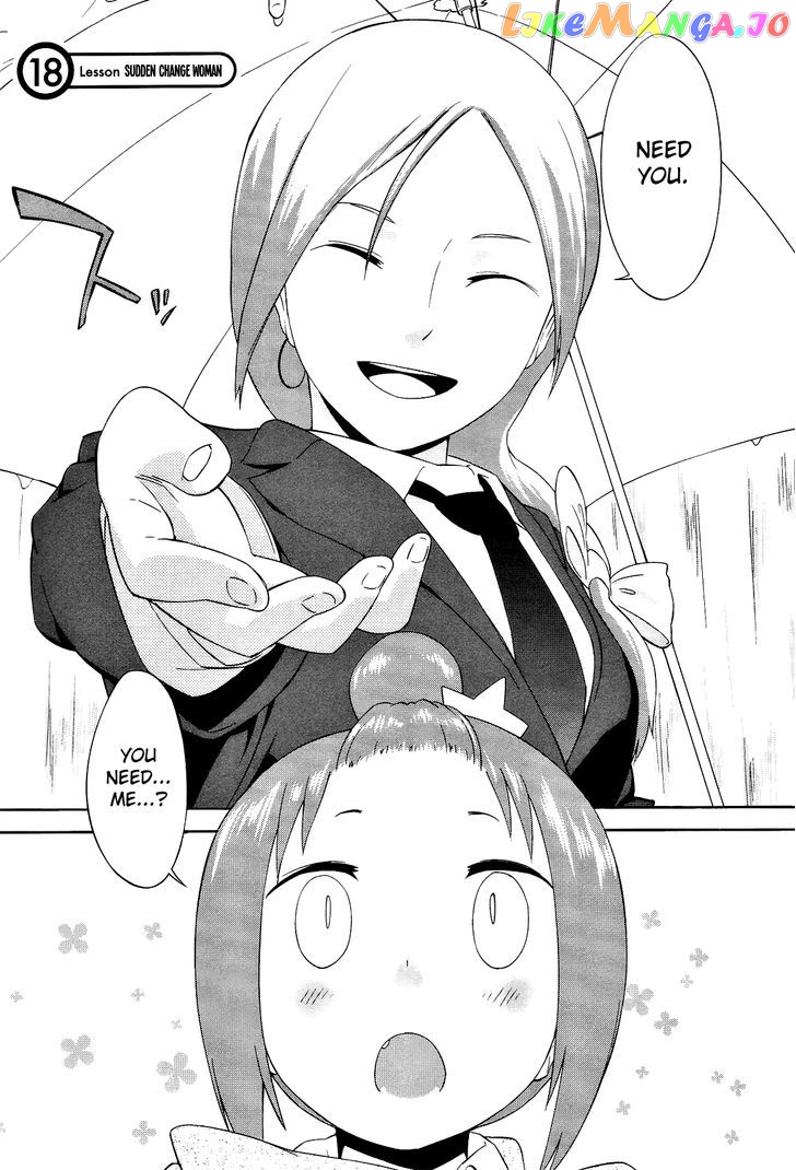 Sekai Seifuku Sekirara Jogakkan chapter 18 - page 2