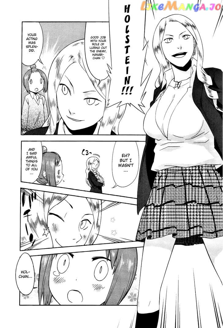 Sekai Seifuku Sekirara Jogakkan chapter 18 - page 11