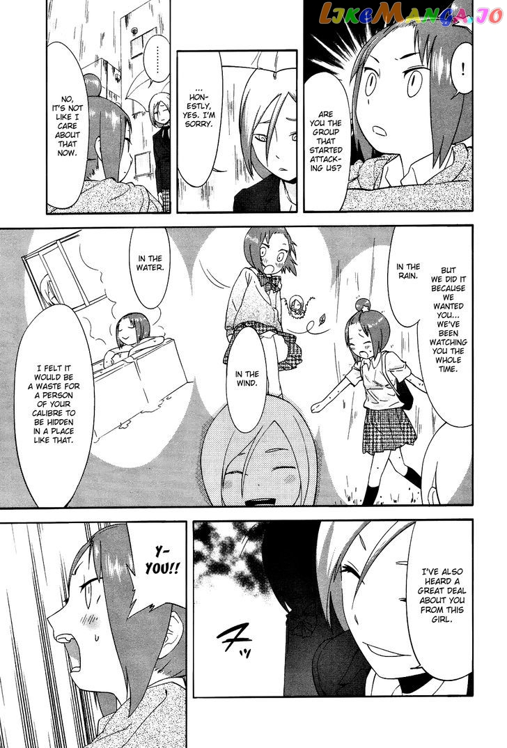 Sekai Seifuku Sekirara Jogakkan chapter 18 - page 3