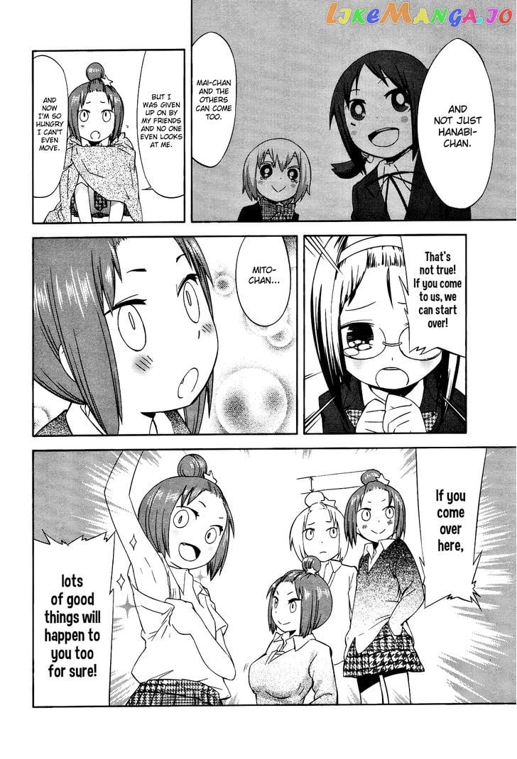 Sekai Seifuku Sekirara Jogakkan chapter 18 - page 6