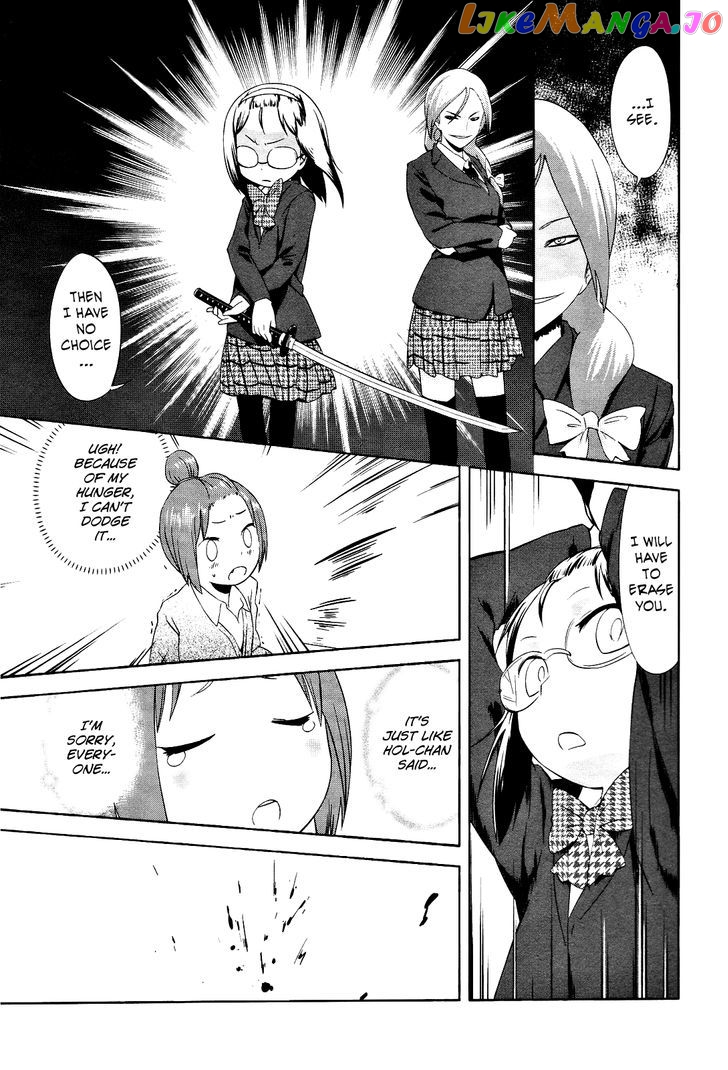 Sekai Seifuku Sekirara Jogakkan chapter 18 - page 9