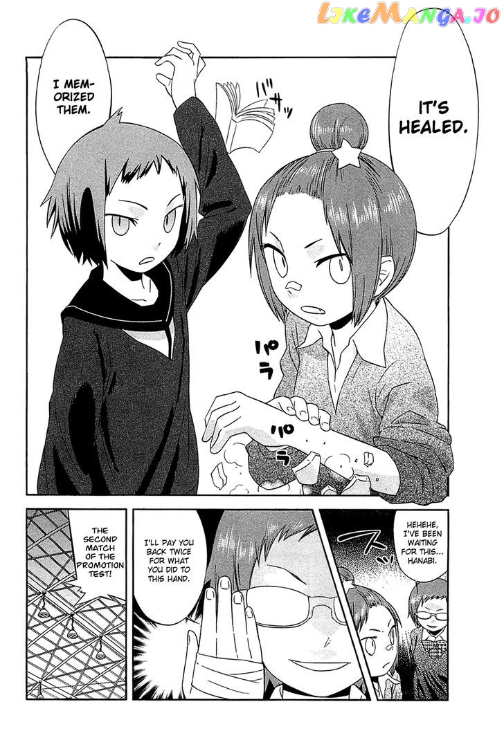 Sekai Seifuku Sekirara Jogakkan chapter 20 - page 6