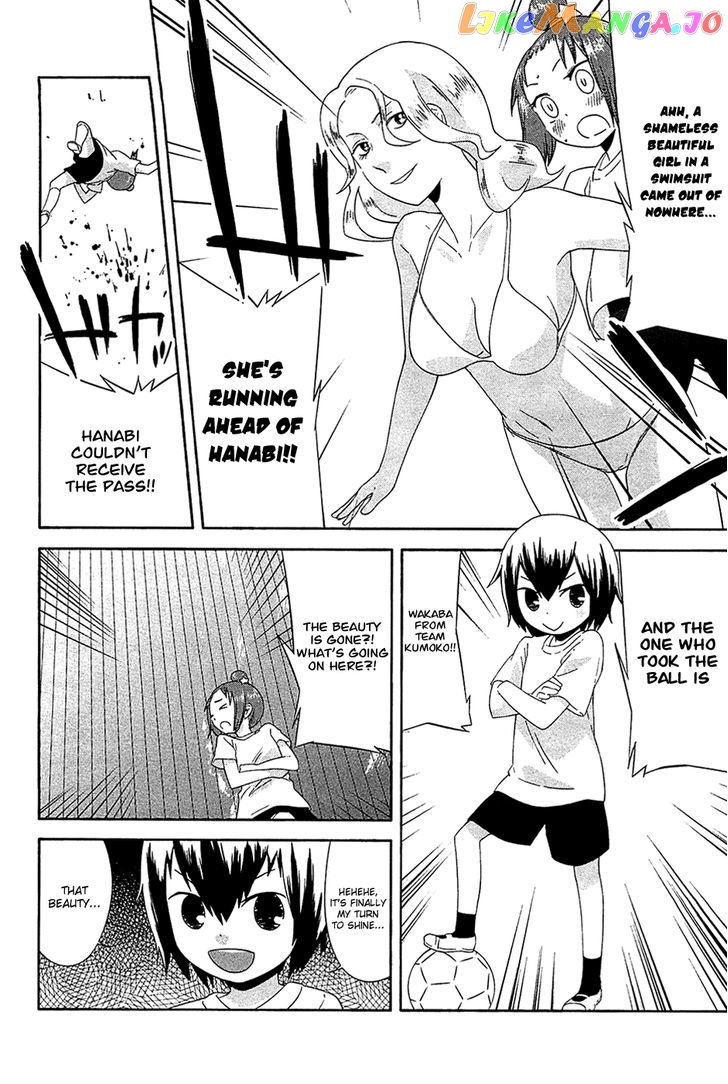 Sekai Seifuku Sekirara Jogakkan chapter 21 - page 10