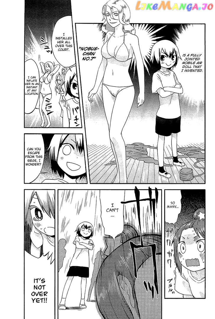 Sekai Seifuku Sekirara Jogakkan chapter 21 - page 11