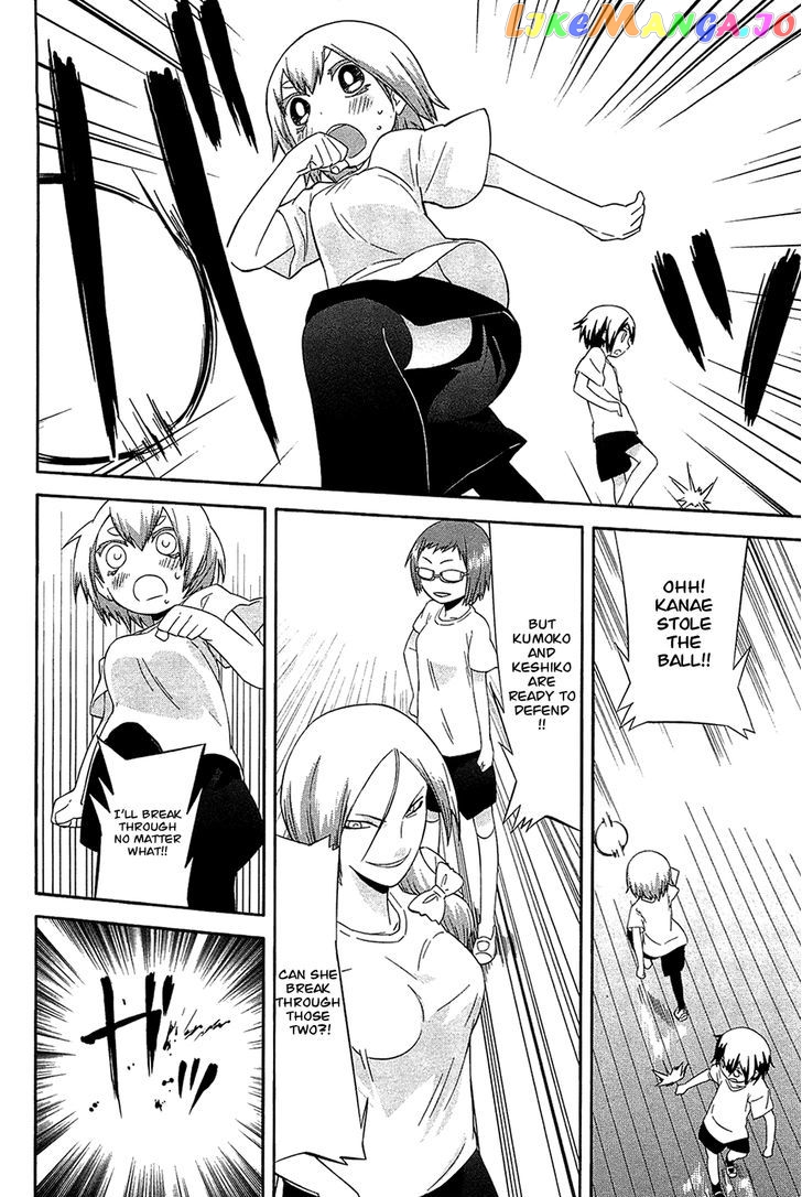 Sekai Seifuku Sekirara Jogakkan chapter 21 - page 12