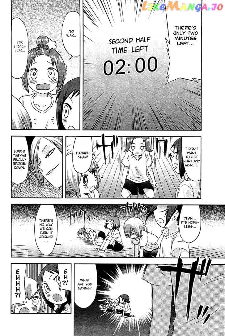 Sekai Seifuku Sekirara Jogakkan chapter 21 - page 16