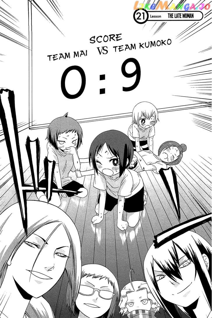 Sekai Seifuku Sekirara Jogakkan chapter 21 - page 2