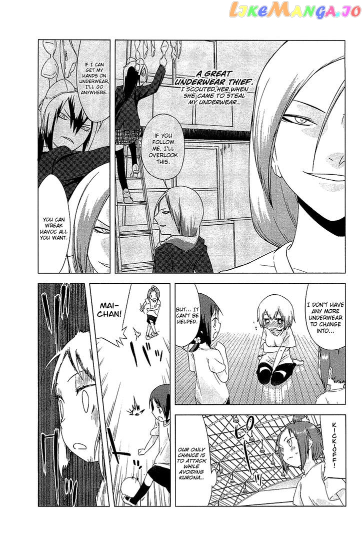 Sekai Seifuku Sekirara Jogakkan chapter 21 - page 5