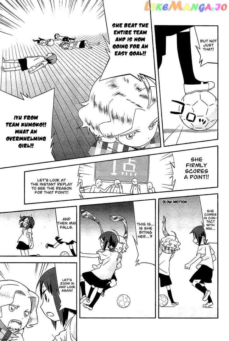 Sekai Seifuku Sekirara Jogakkan chapter 21 - page 7