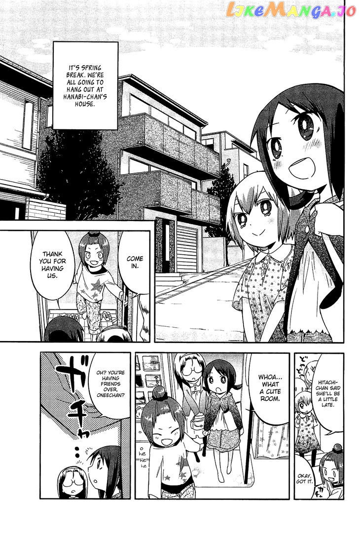 Sekai Seifuku Sekirara Jogakkan chapter 23 - page 1