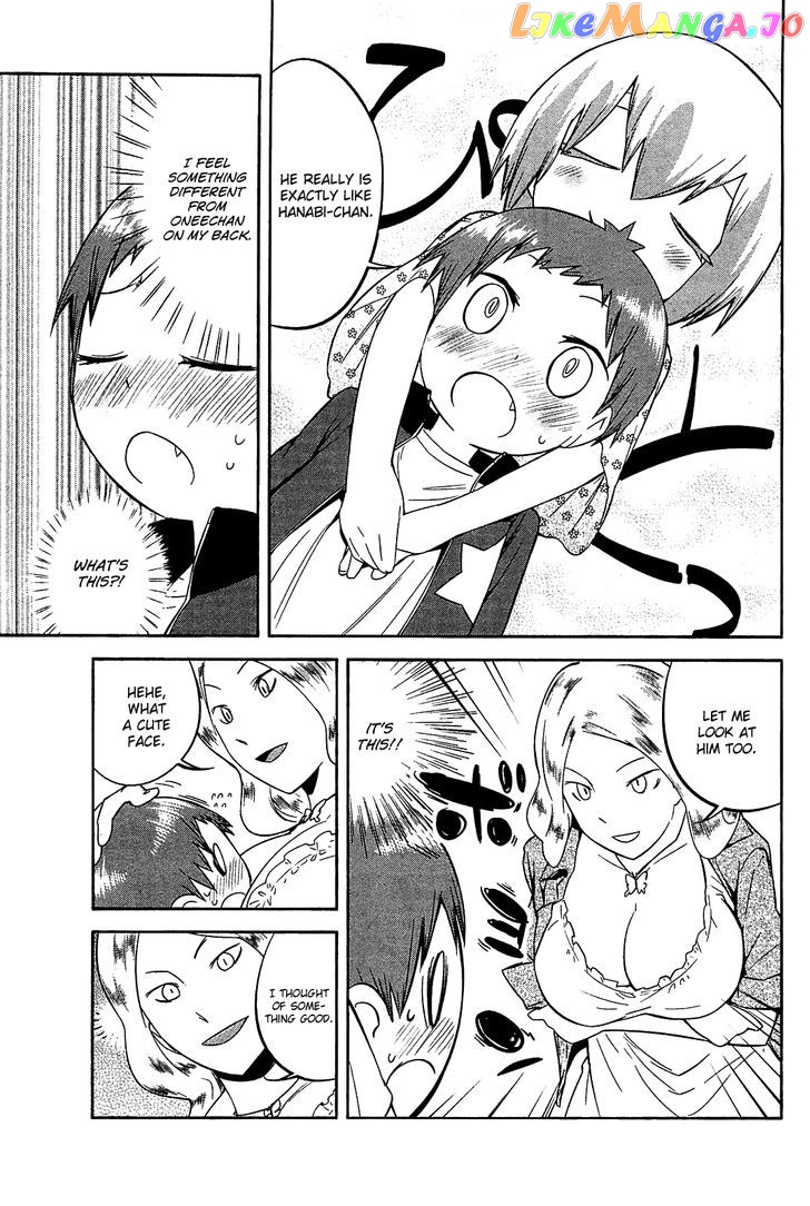 Sekai Seifuku Sekirara Jogakkan chapter 23 - page 5