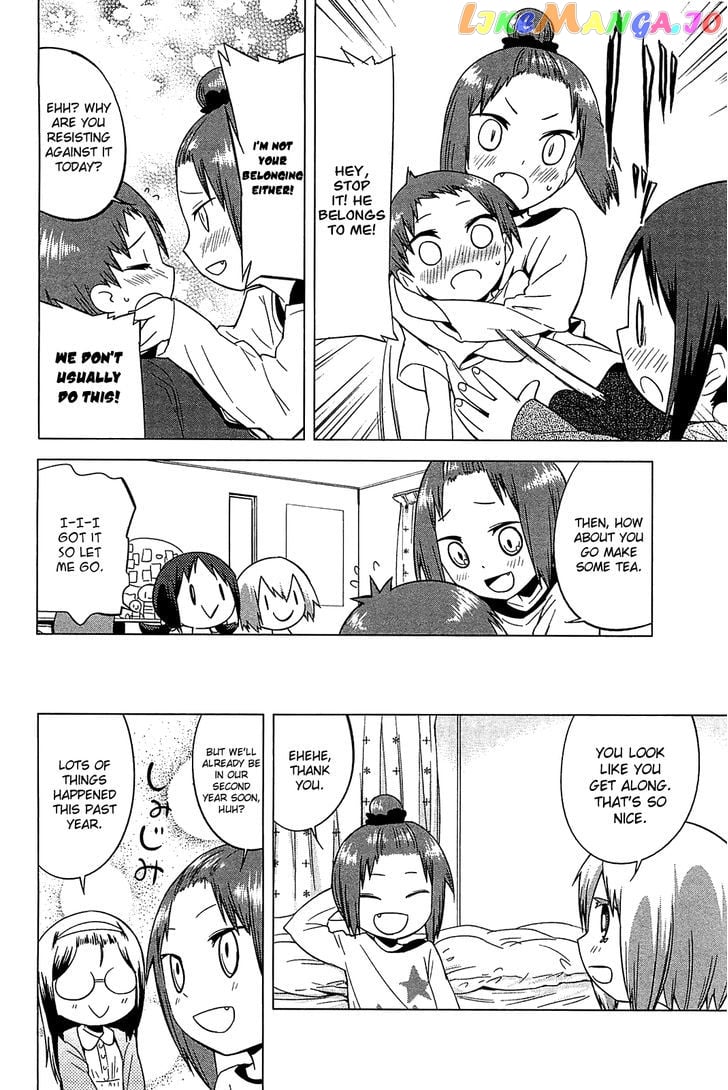 Sekai Seifuku Sekirara Jogakkan chapter 23 - page 8