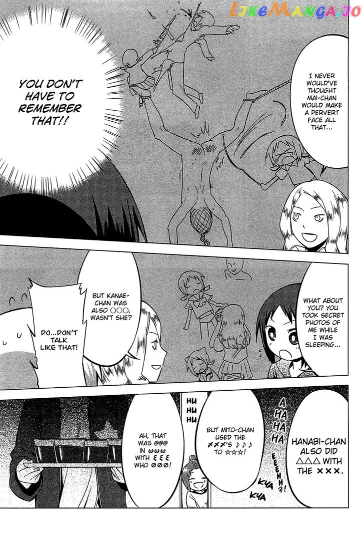 Sekai Seifuku Sekirara Jogakkan chapter 23 - page 9