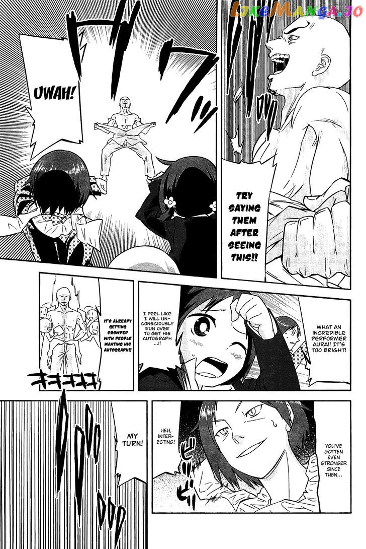 Sekai Seifuku Sekirara Jogakkan chapter 24 - page 13