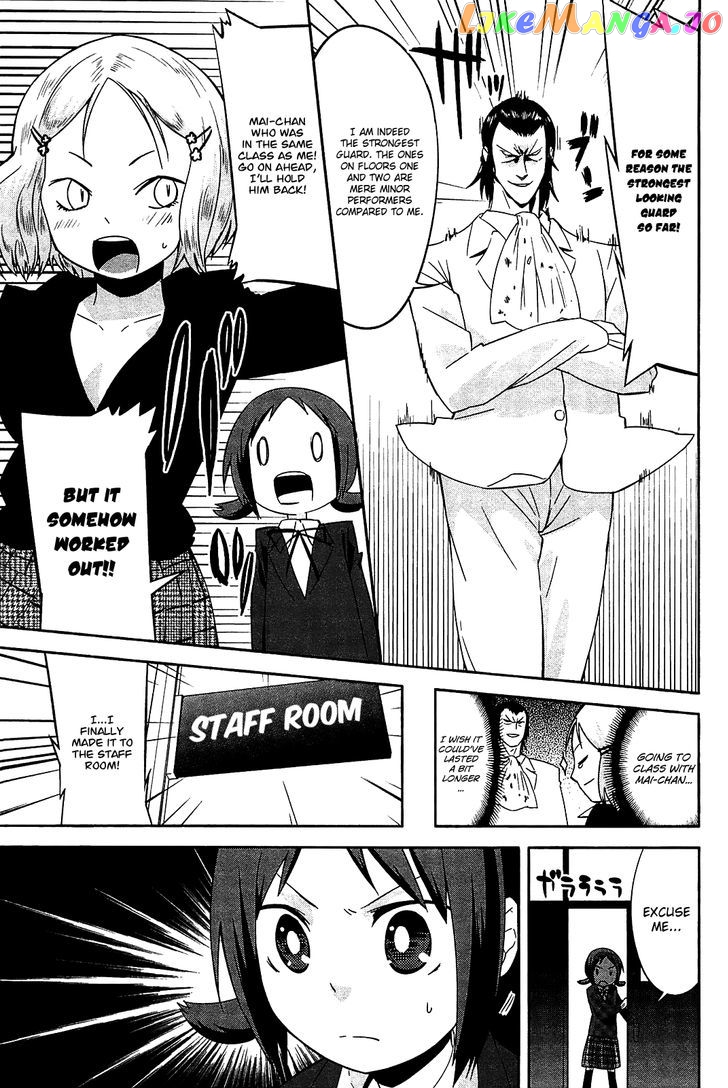 Sekai Seifuku Sekirara Jogakkan chapter 24 - page 15