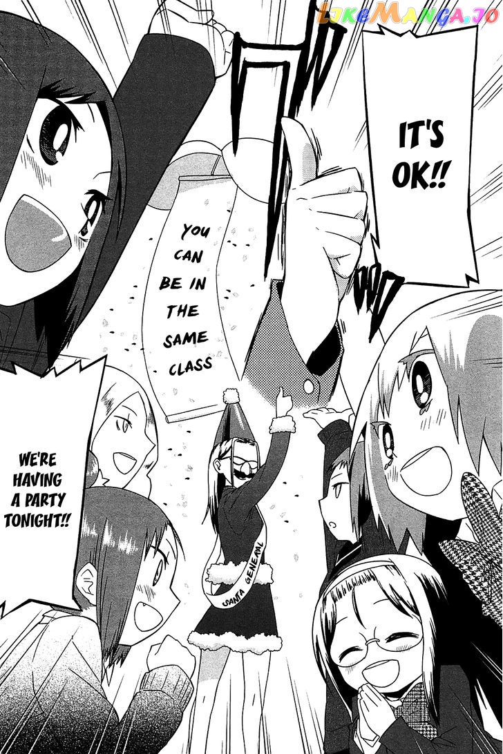 Sekai Seifuku Sekirara Jogakkan chapter 24 - page 17