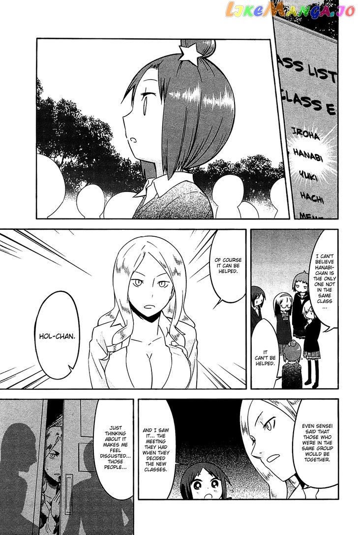 Sekai Seifuku Sekirara Jogakkan chapter 24 - page 3