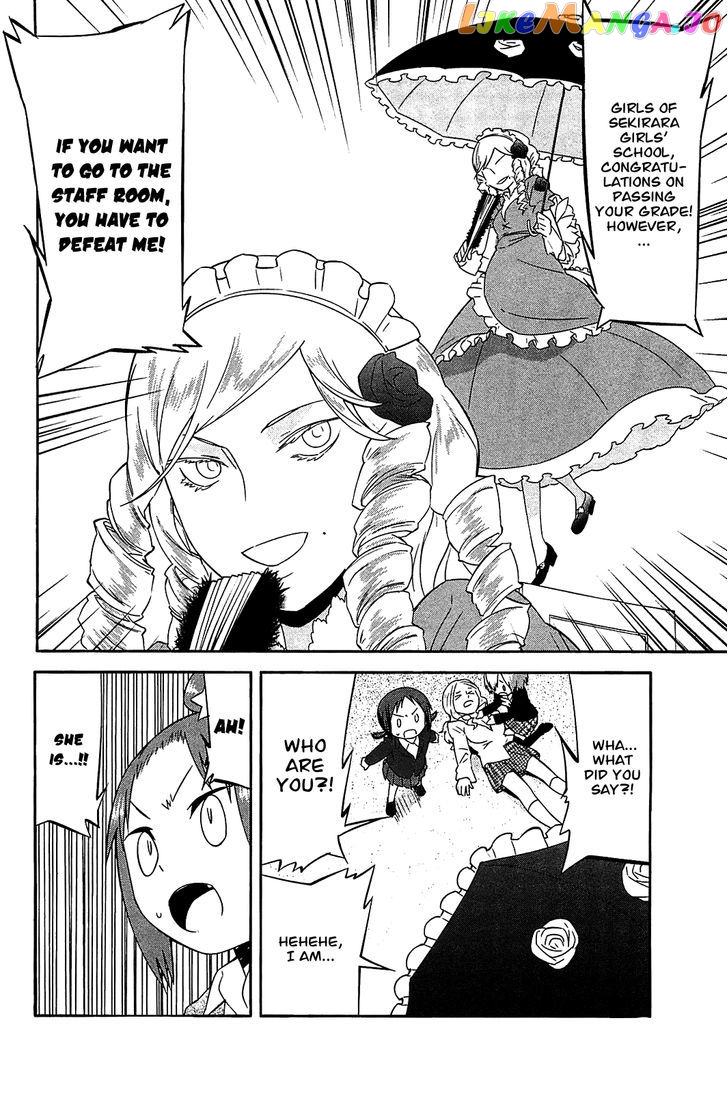 Sekai Seifuku Sekirara Jogakkan chapter 24 - page 6