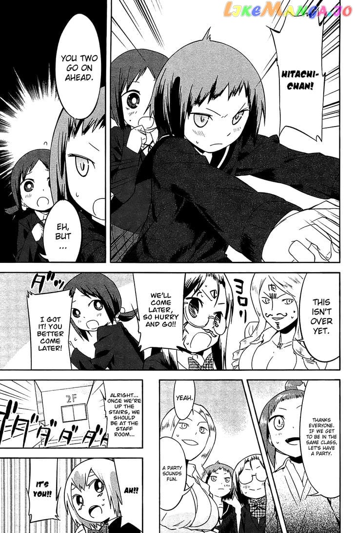 Sekai Seifuku Sekirara Jogakkan chapter 24 - page 9