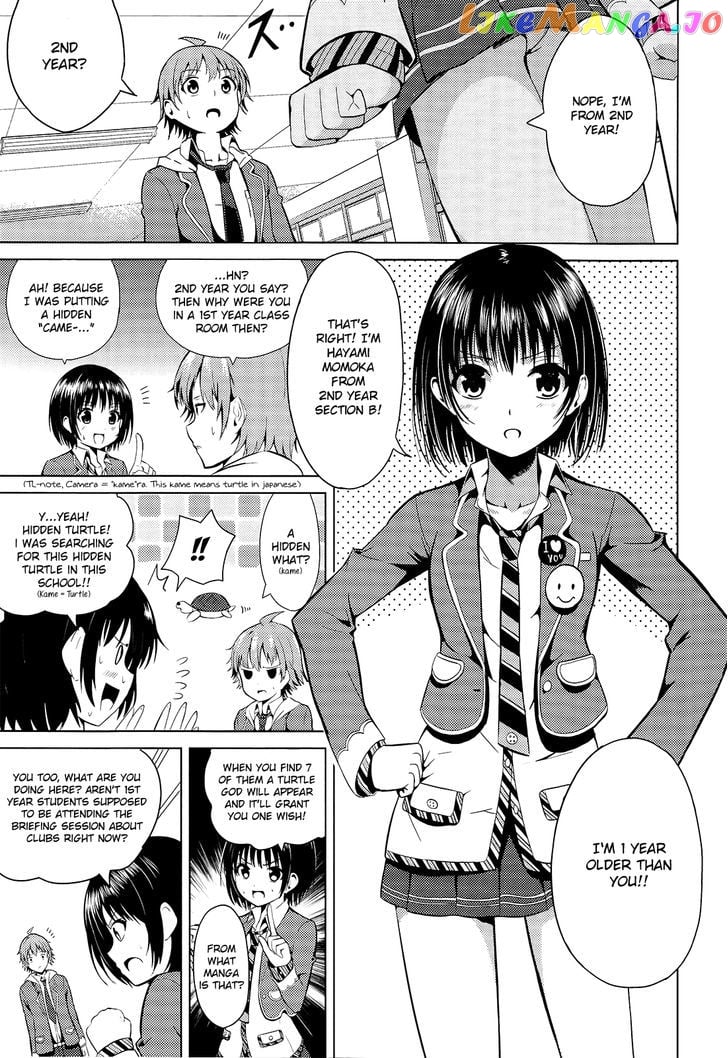 Seifuku! chapter 1 - page 12