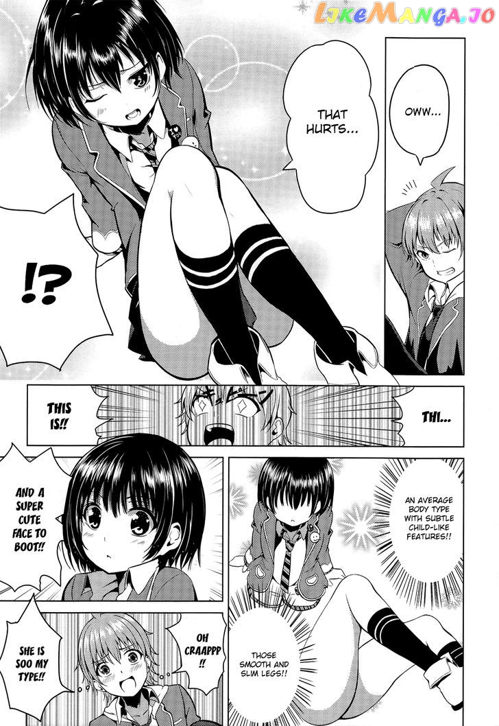 Seifuku! chapter 1 - page 8