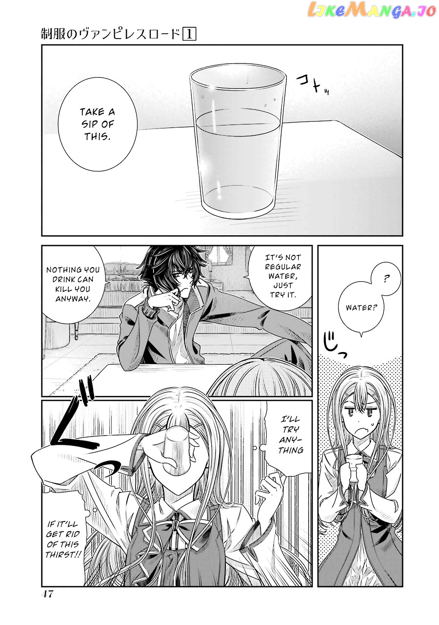 Seifuku No Vampireslod chapter 2 - page 3