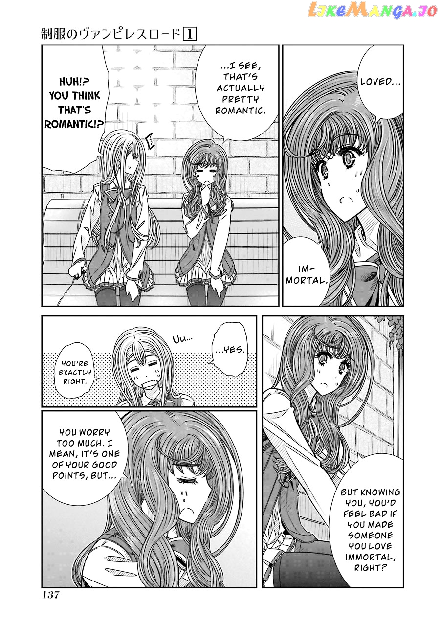 Seifuku No Vampireslod chapter 5 - page 17