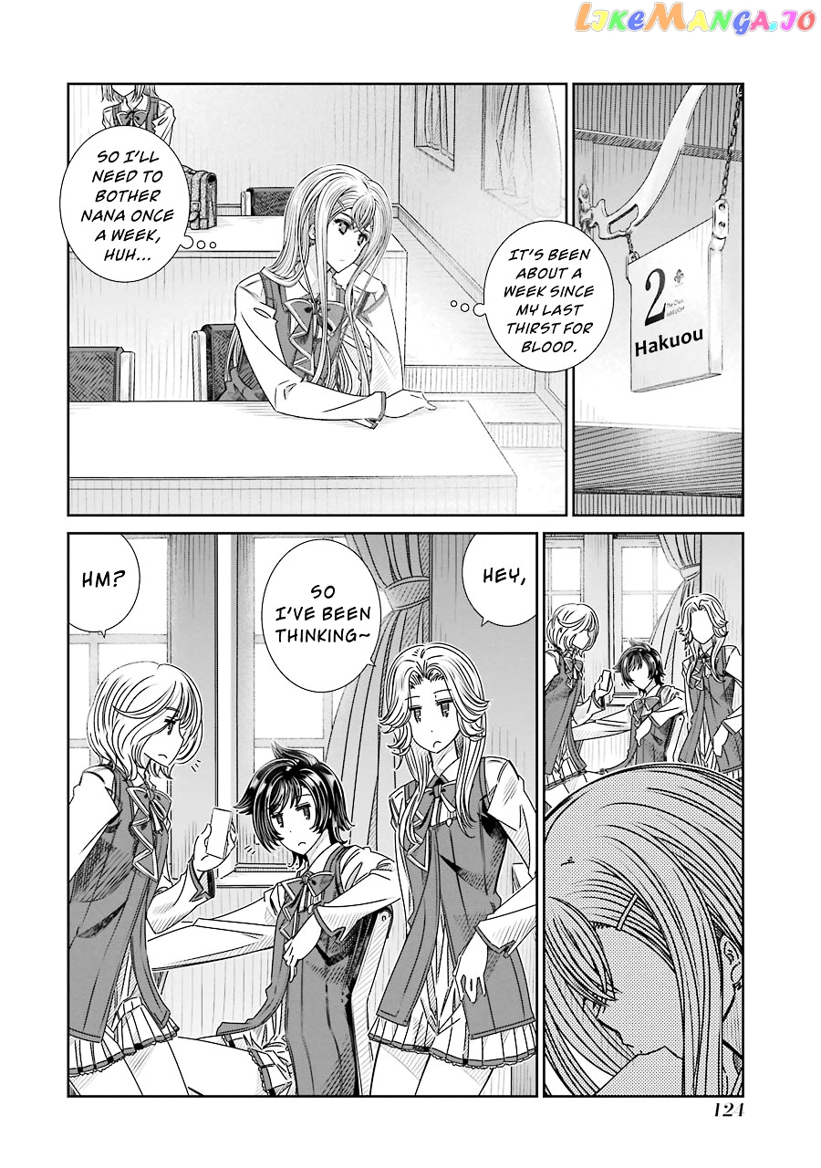 Seifuku No Vampireslod chapter 5 - page 4