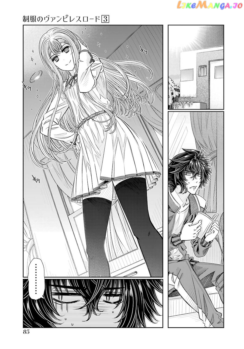 Seifuku No Vampireslod chapter 21 - page 1