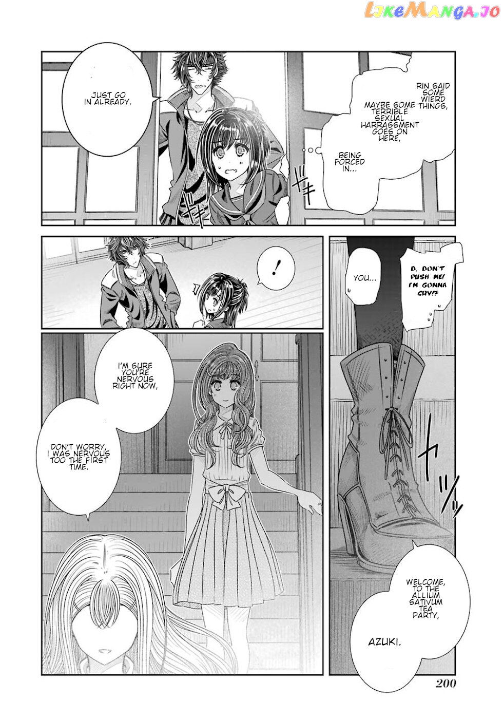 Seifuku No Vampireslod chapter 27 - page 10