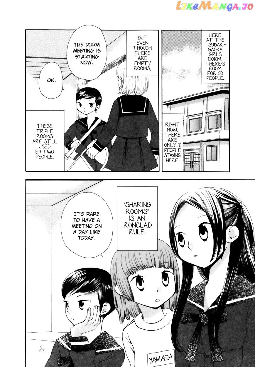 Saigo No Seifuku chapter 2 - page 2