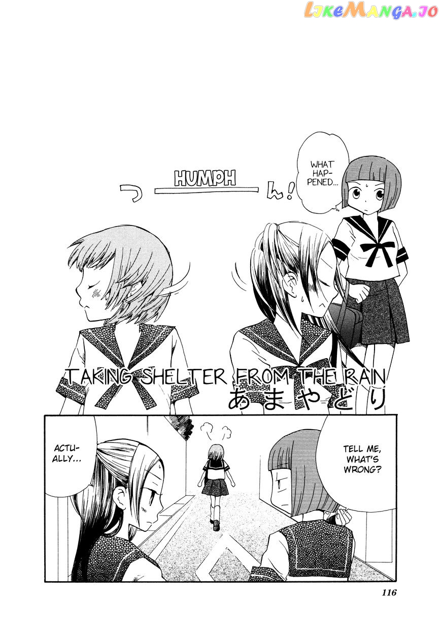 Saigo No Seifuku chapter 20 - page 3