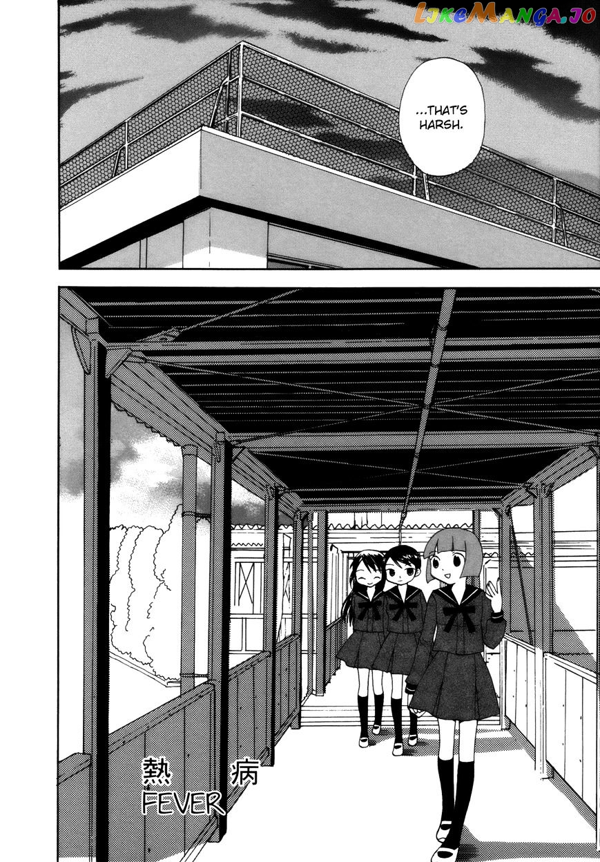 Saigo No Seifuku chapter 30 - page 3