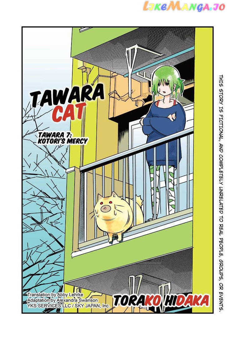 Tawara Neko to Machigai Jinsei chapter 7 - page 1