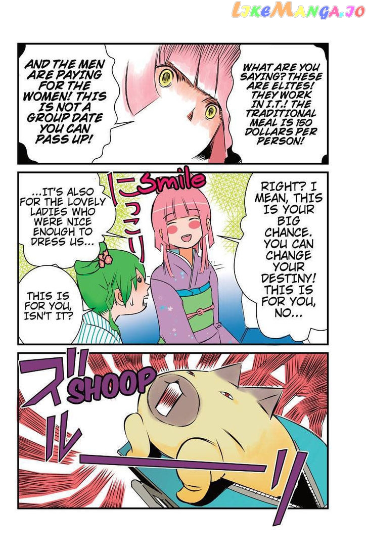 Tawara Neko to Machigai Jinsei chapter 13 - page 12