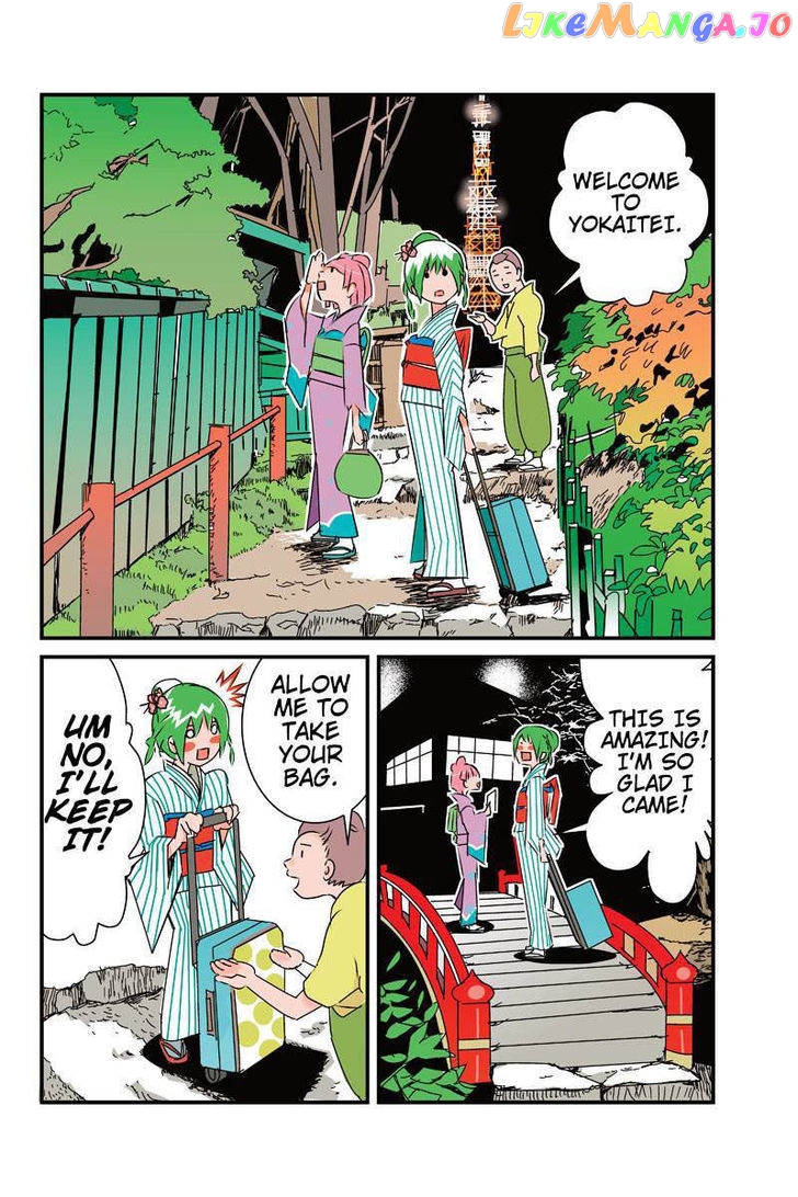 Tawara Neko to Machigai Jinsei chapter 13 - page 14