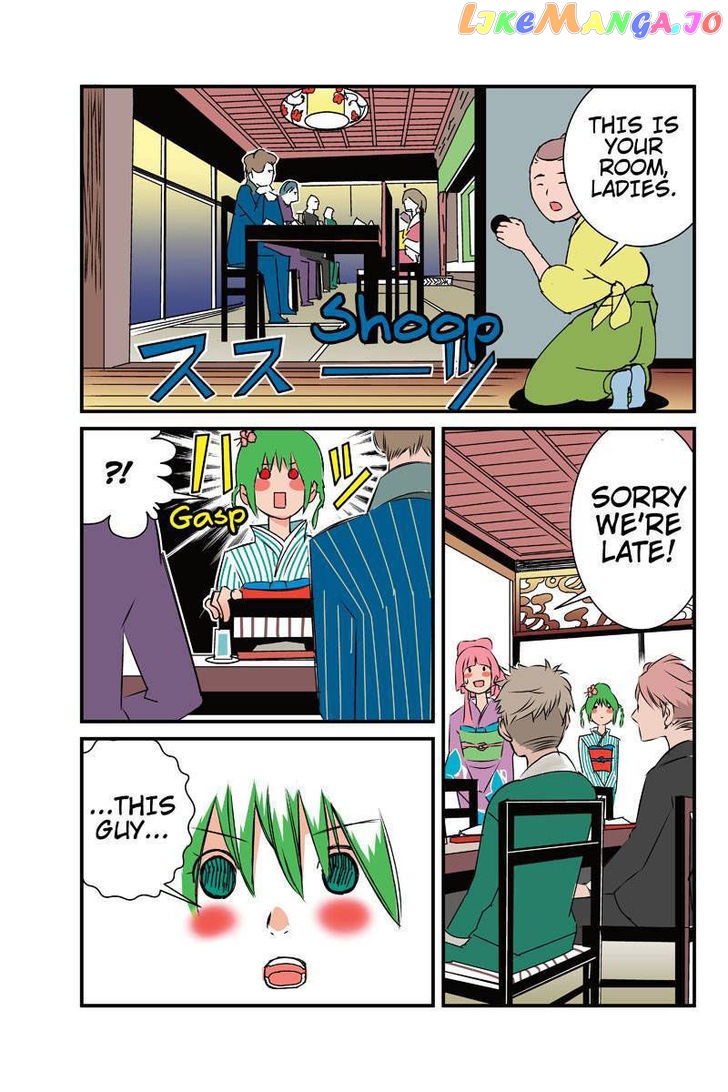 Tawara Neko to Machigai Jinsei chapter 13 - page 15