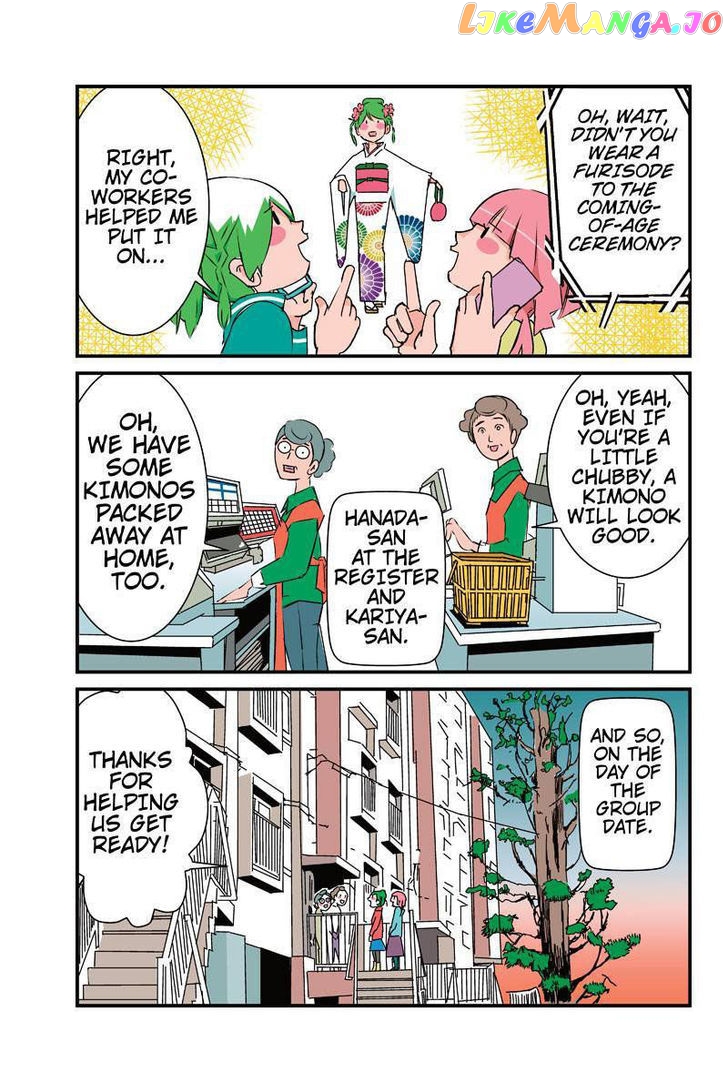 Tawara Neko to Machigai Jinsei chapter 13 - page 3