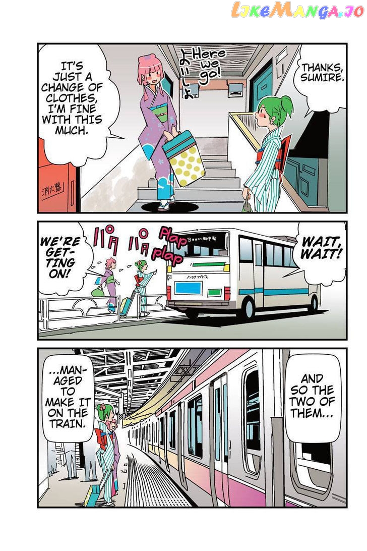 Tawara Neko to Machigai Jinsei chapter 13 - page 9
