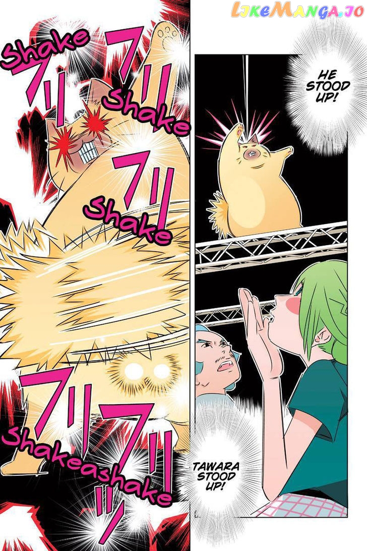 Tawara Neko to Machigai Jinsei chapter 29 - page 11